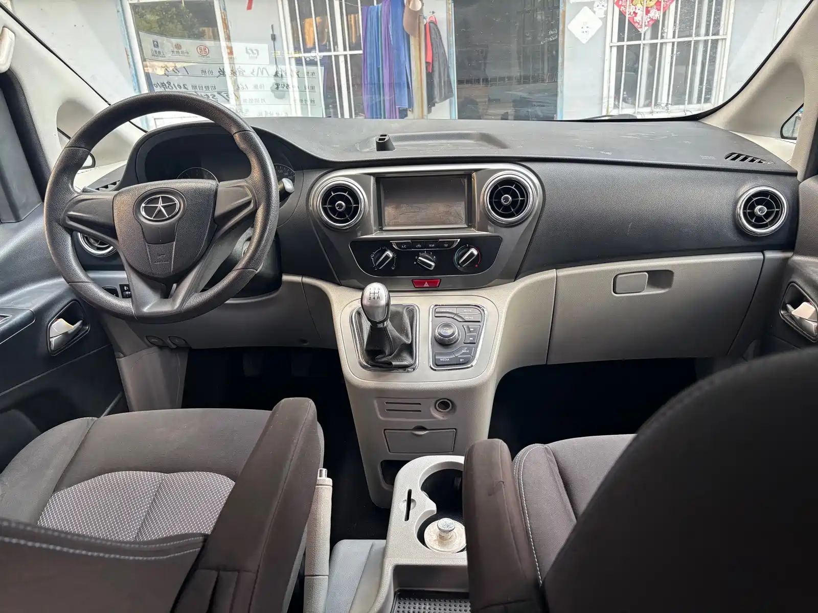Фото 9 - JAC Refine M3