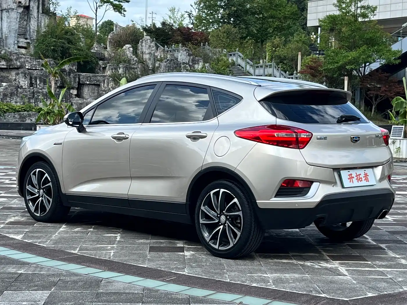 Geely Emgrand GS 2016 2016 Elegant Edition 1.3T Automatic Premium Type