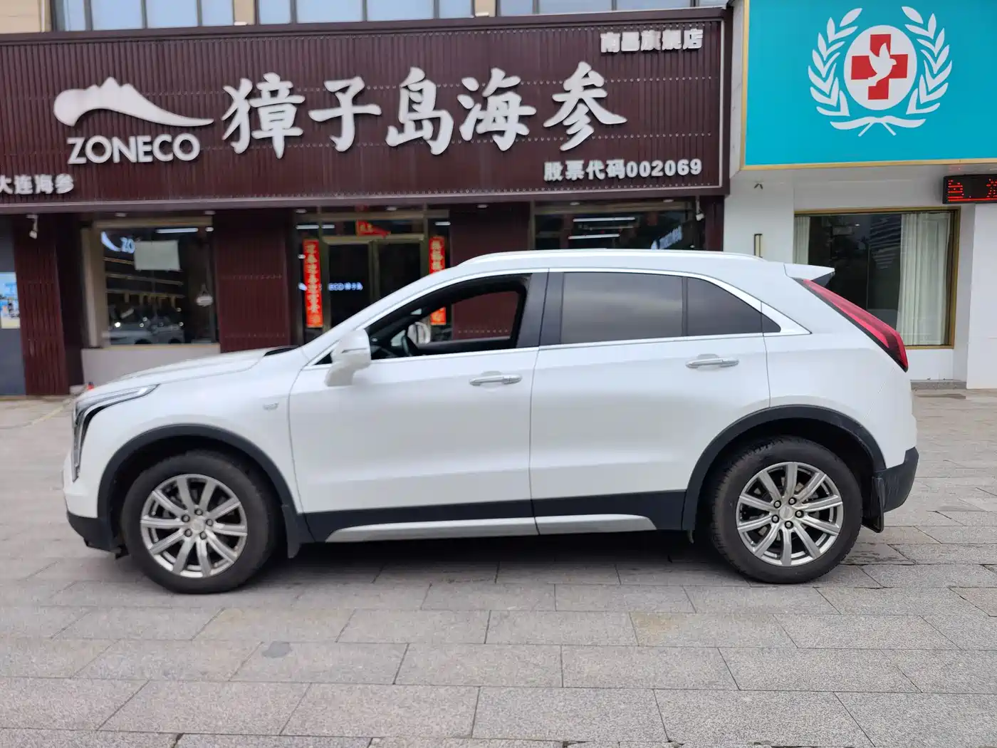 Cadillac XT4 2020 28T FWD Leading Trim фото 6