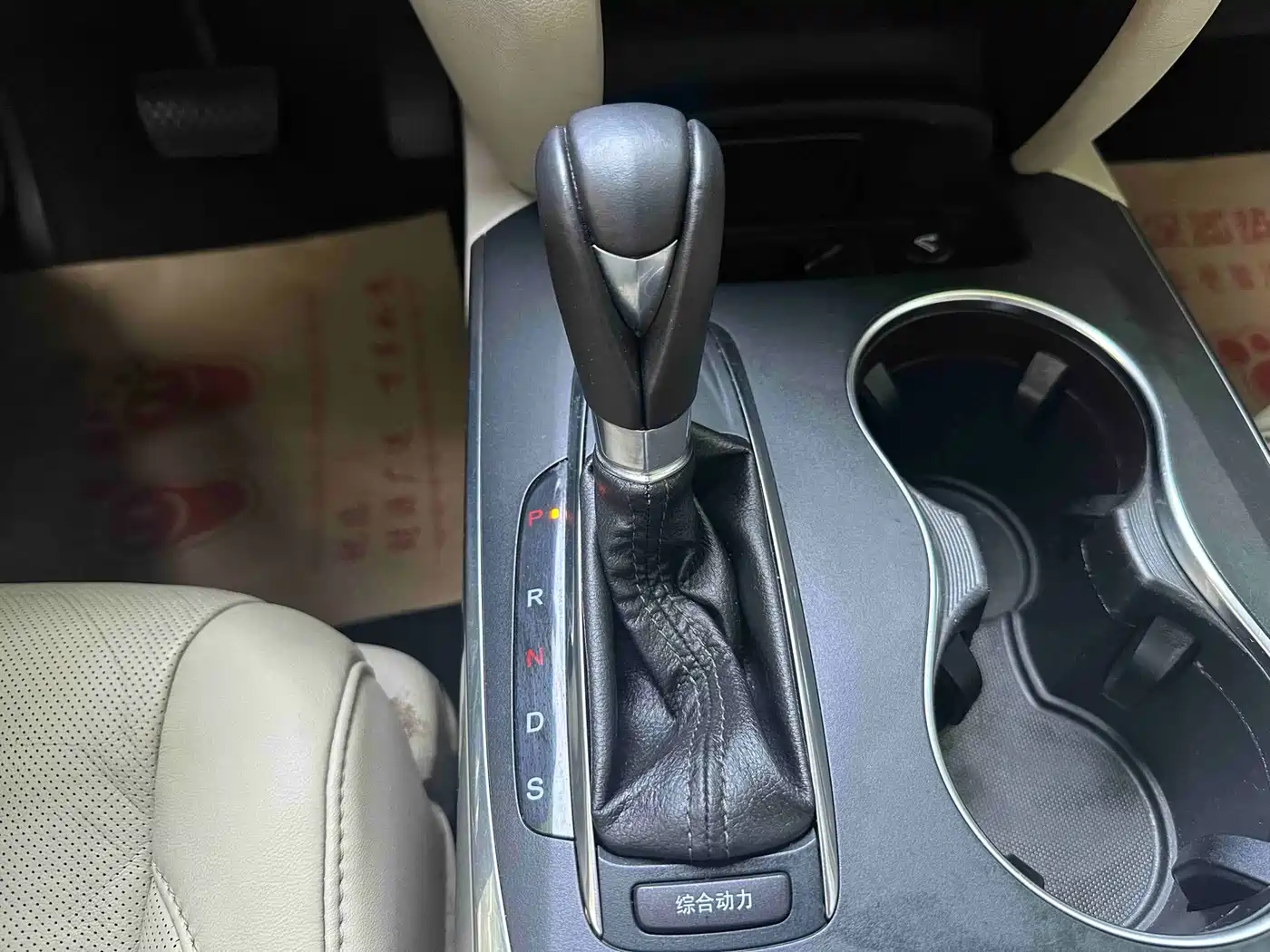 Acura MDX 2014 3.5L Elite Edition фото 12