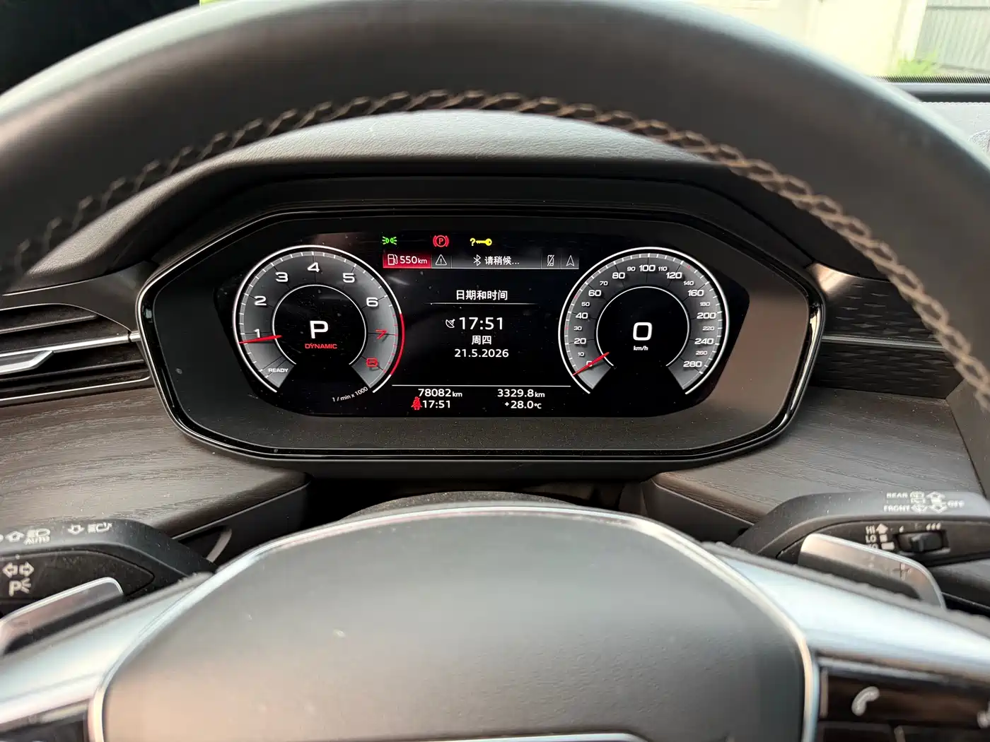 Audi Q6 2023 40 TFSI quattro Cloud View Light Yulin Package фото 7