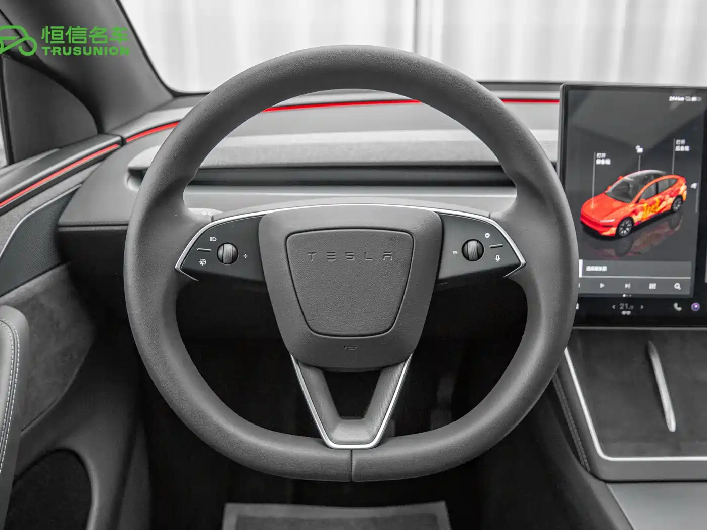 Tesla Model Y L 2026 2025 Facelift Long Range AWD
