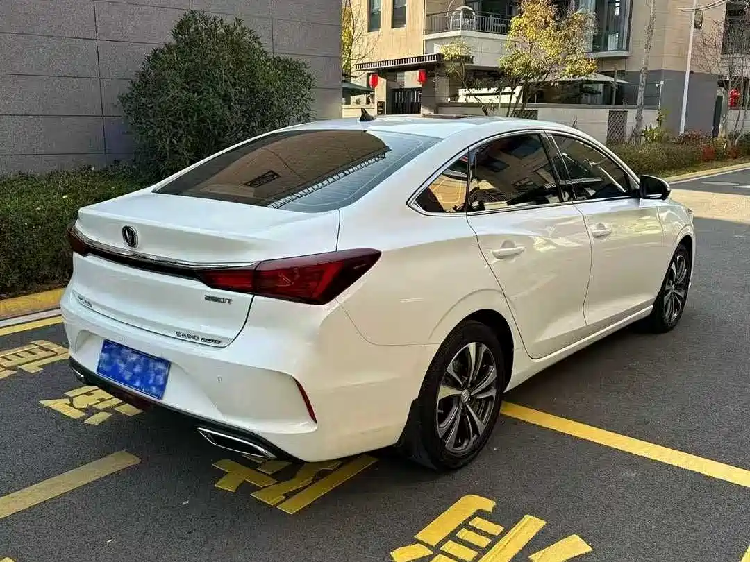 CHANGAN YIDONG