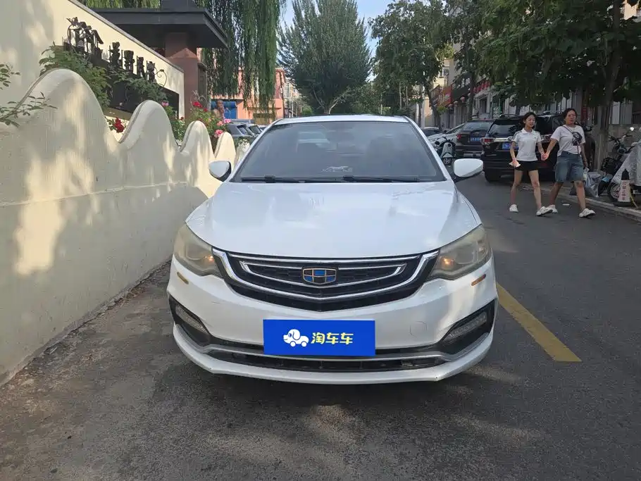 Geely Vision 2019 2018 1.5L Automatic Premium