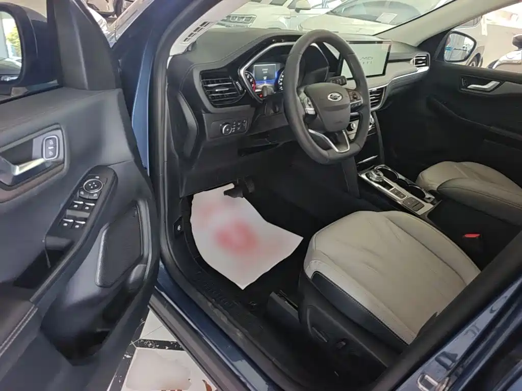 Ford Escape 2023 2020 EcoBoost 245 2WD Leisure Edition
