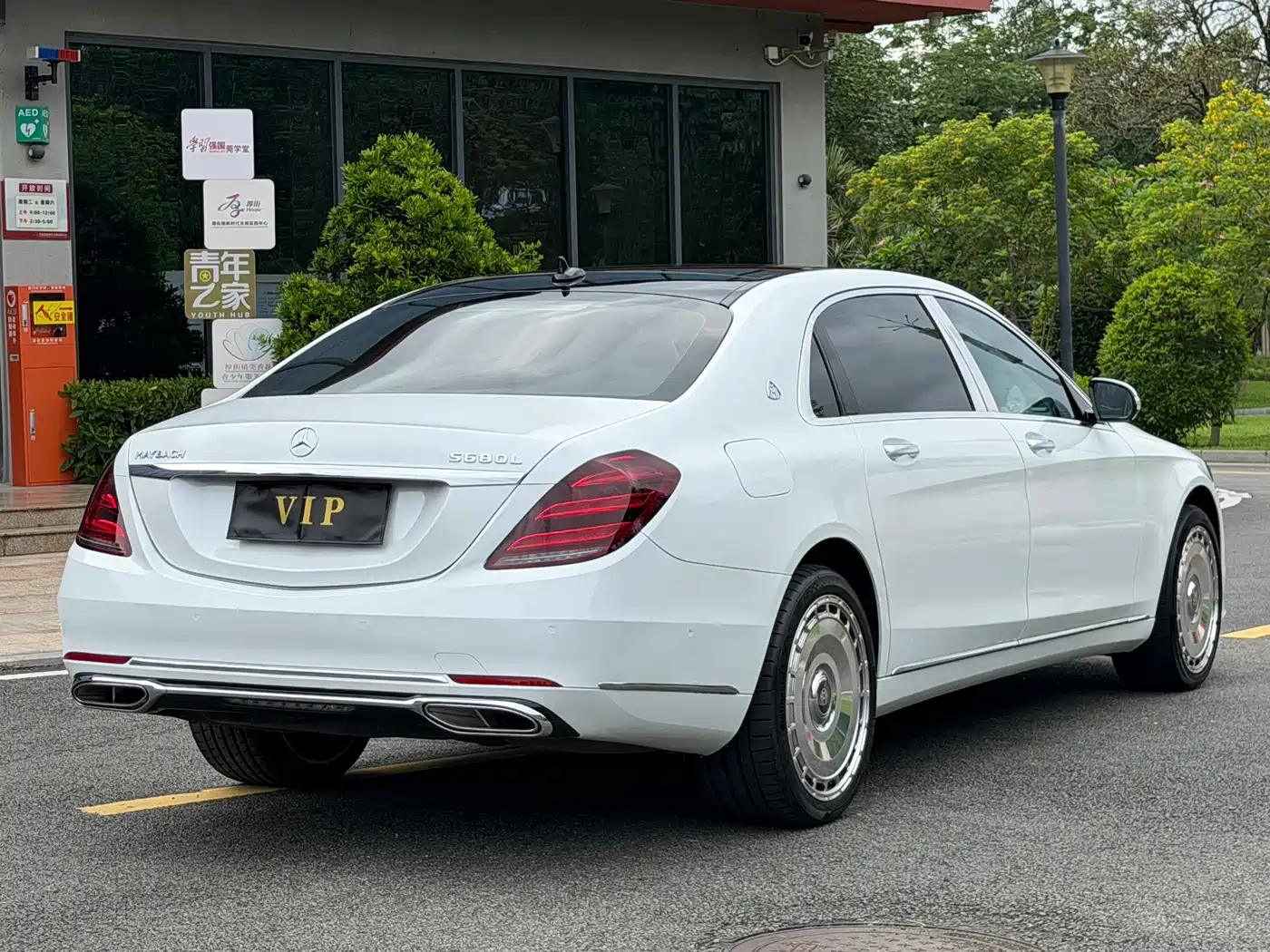 Mercedes-Benz Maybach S-Class 2017 S 400 4MATIC фото 5