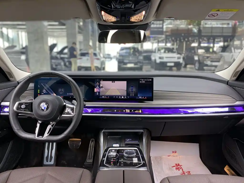 BMW 7 Series 2025 2023 Model 735Li M Sport Package