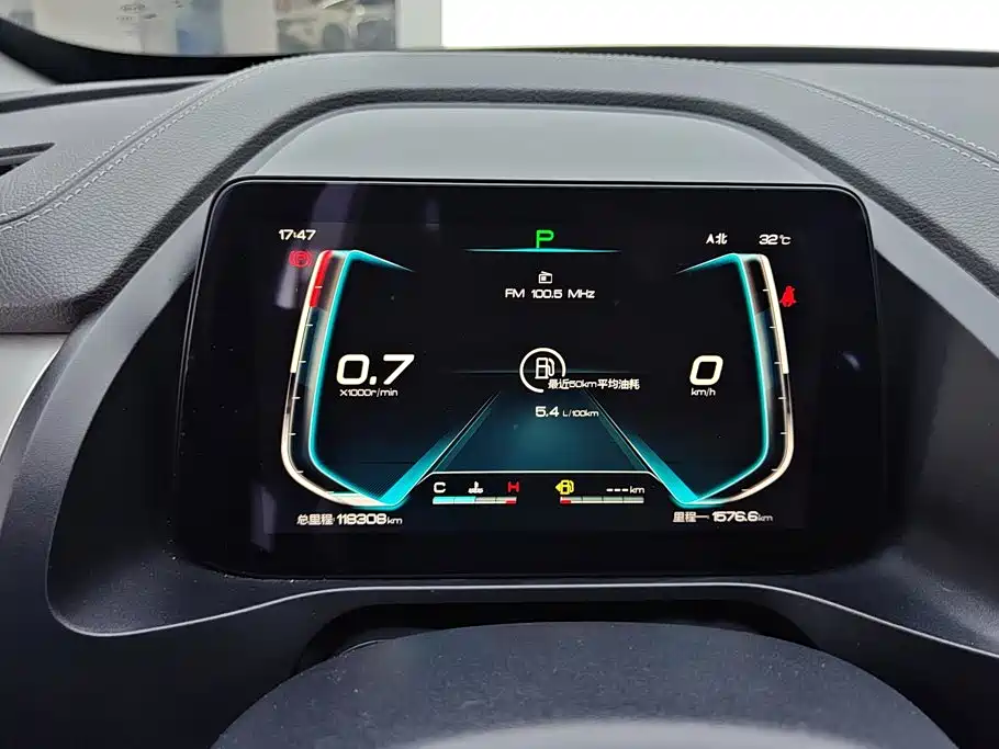 BYD Qin Pro 2020 2020 Surpass Edition 1.5TI Automatic Flagship