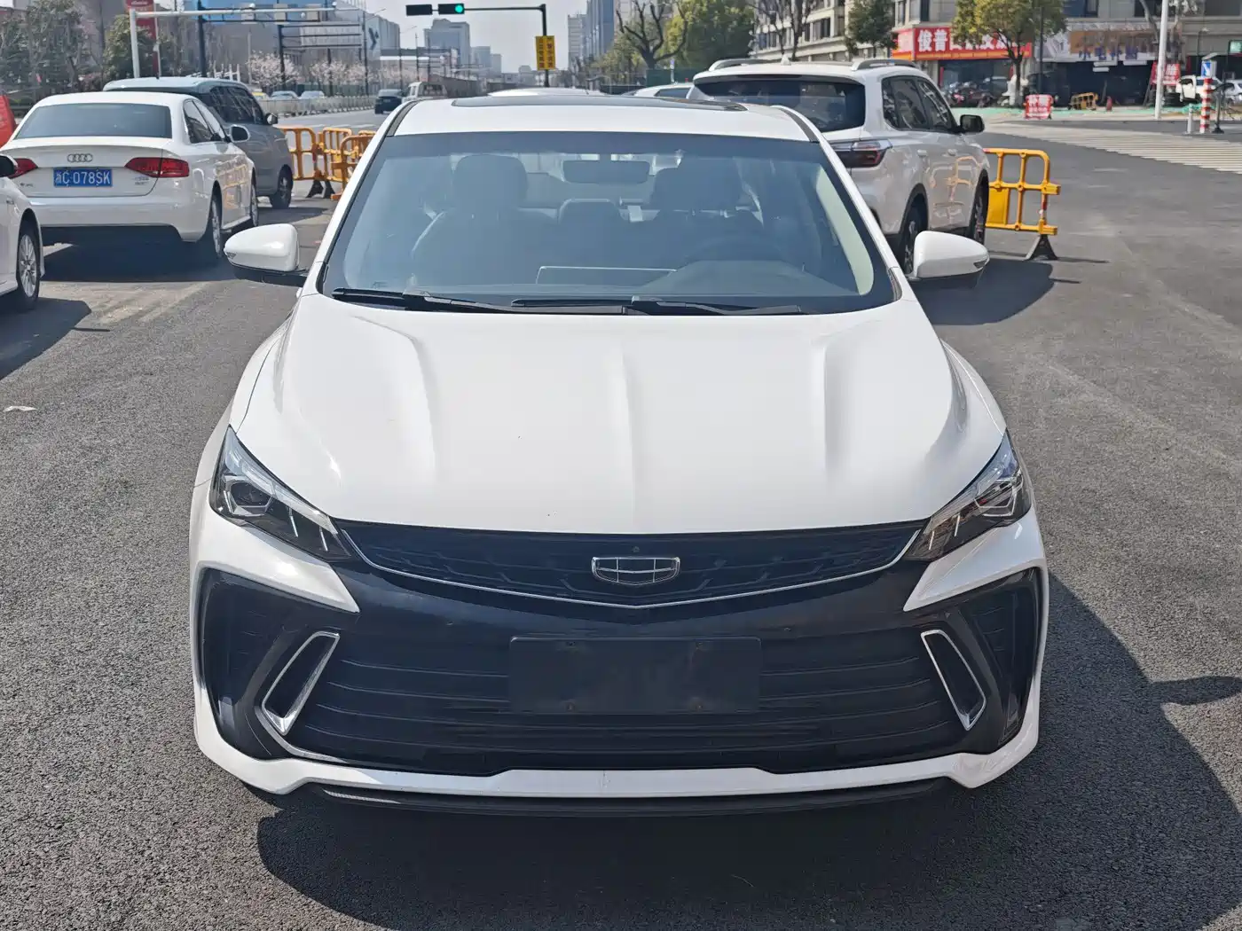 GEELY AUTOMOBILE BINRUI