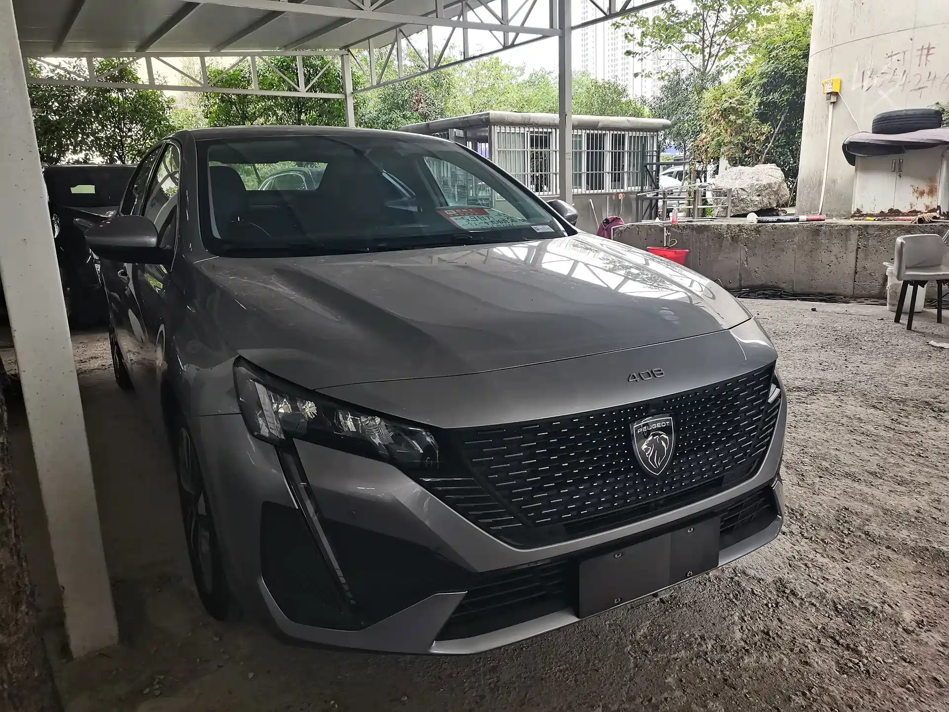 Photo 3 - Peugeot 408