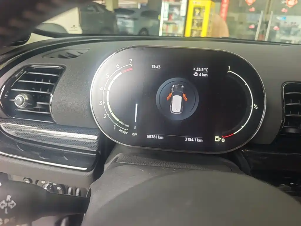 MINI CLUBMAN 2023 2023 1.5T COOPER Connoisseur