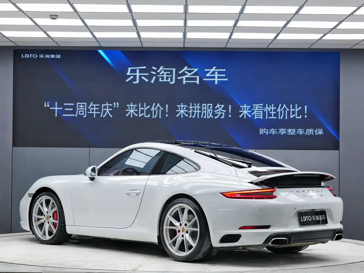 Porsche 911 2016 Carrera 3.0T фото 3