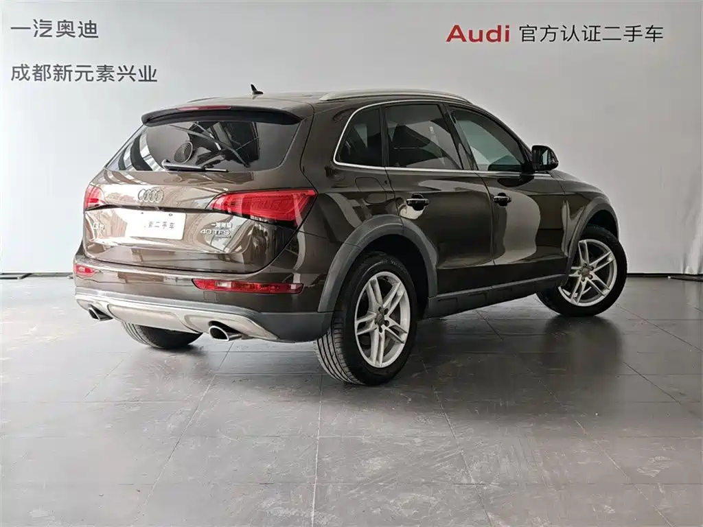 Audi Q5 2018 2017 Plus 40 TFSI Comfort