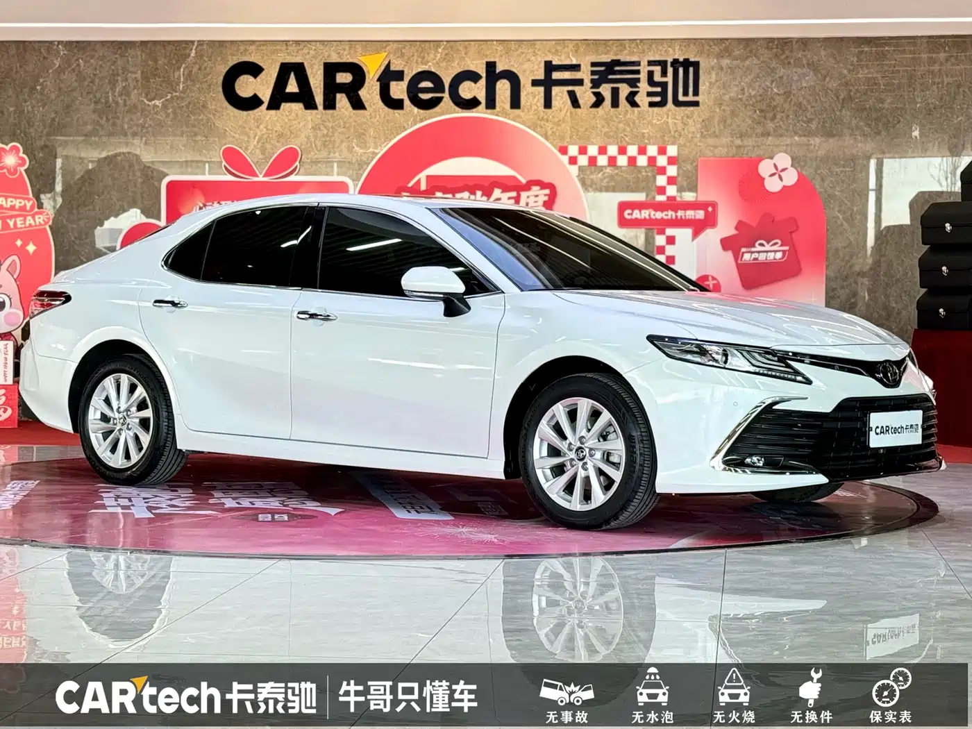 Toyota Camry 2021 2.0G Luxury Edition фото 3