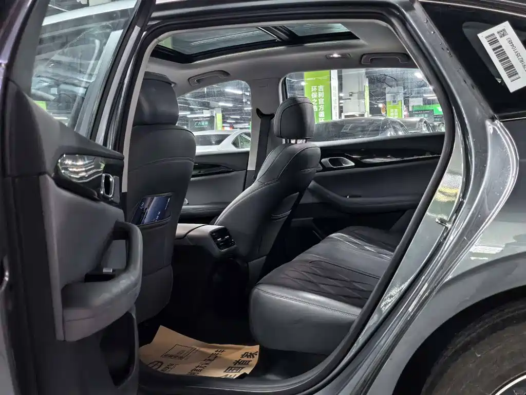 Geely Galaxy Galaxy A7 2025 2025 EM-i 150km Explorer+ Edition