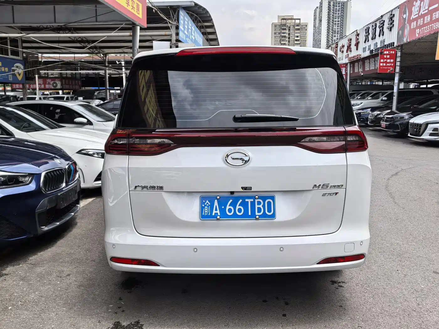 GAC Trumpchi Trumpchi M6 2023 PRO 270T DCT Luxury Edition фото 10