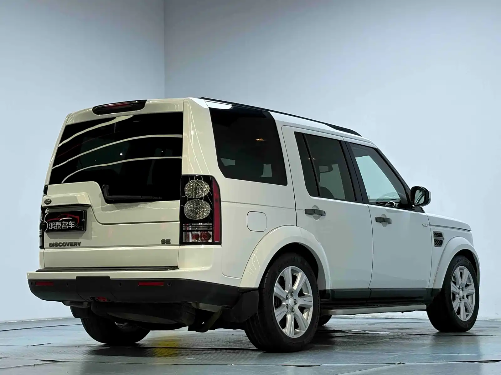 Photo 16 - Land Rover Discovery
