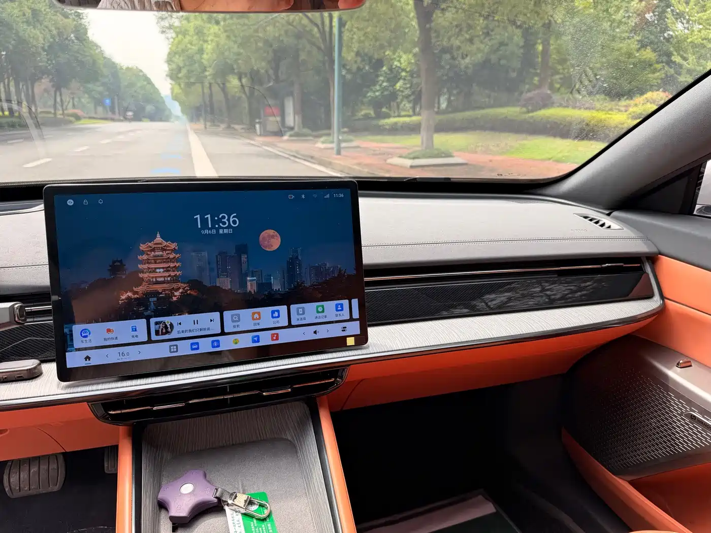 Dongfeng Yipai eπ007 2024 2024 Pure Electric 530Air Edition