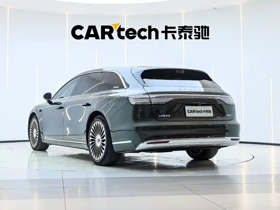 Xiangjie Enjoy World S9T 2026 2025 Model Range Extender 37kWh