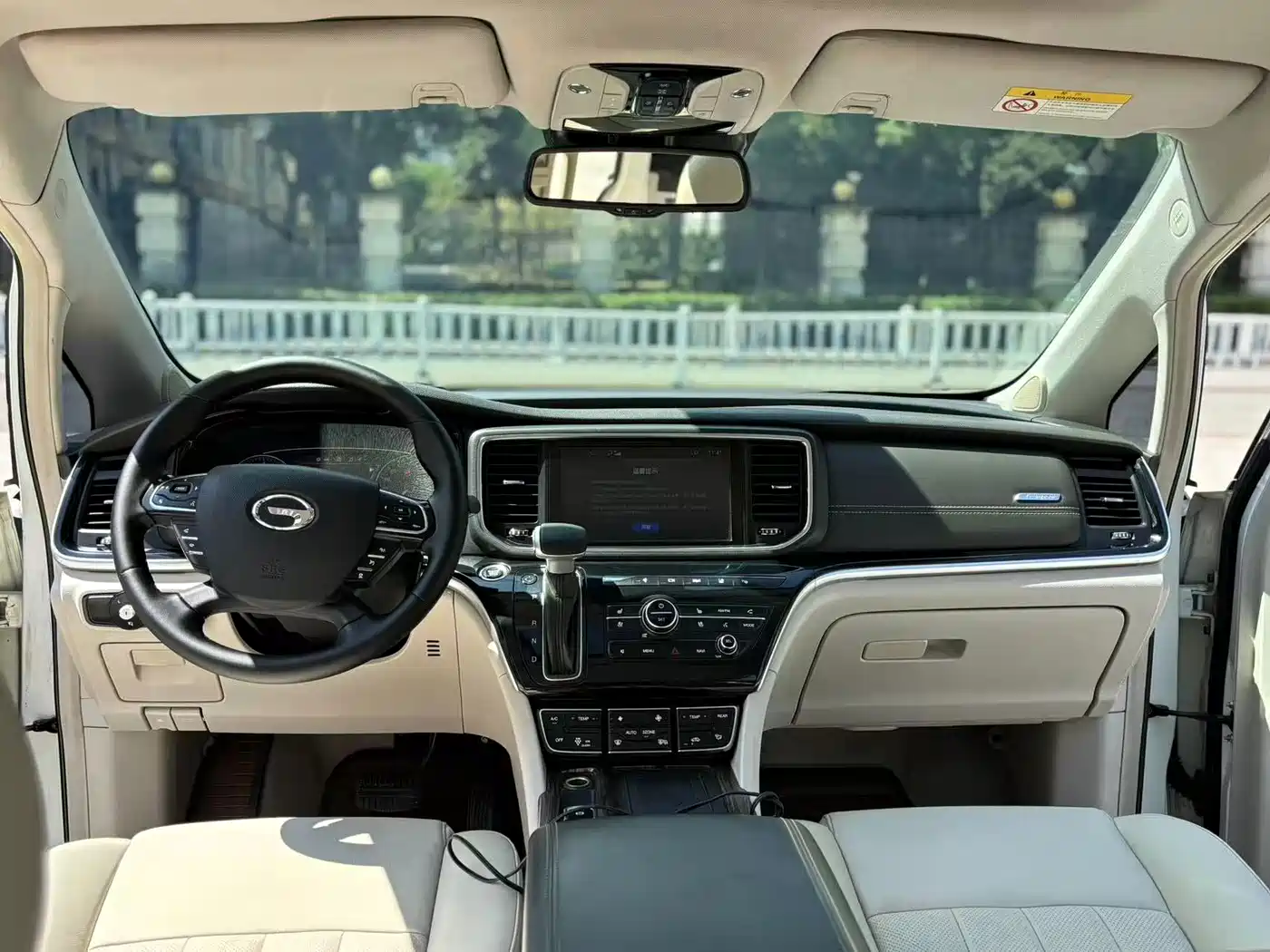 GAC Trumpchi Trumpchi M8 2018 2018 320T Flagship Edition
