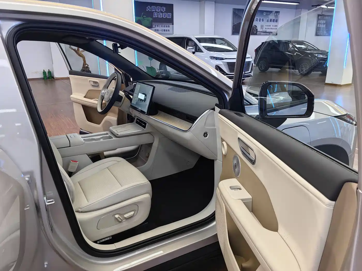Toyota BoZhi 3X 2025 Model 520 Pro фото 14