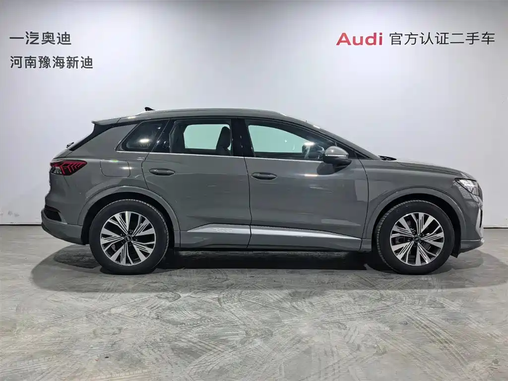 AUDI Q4 E TRON