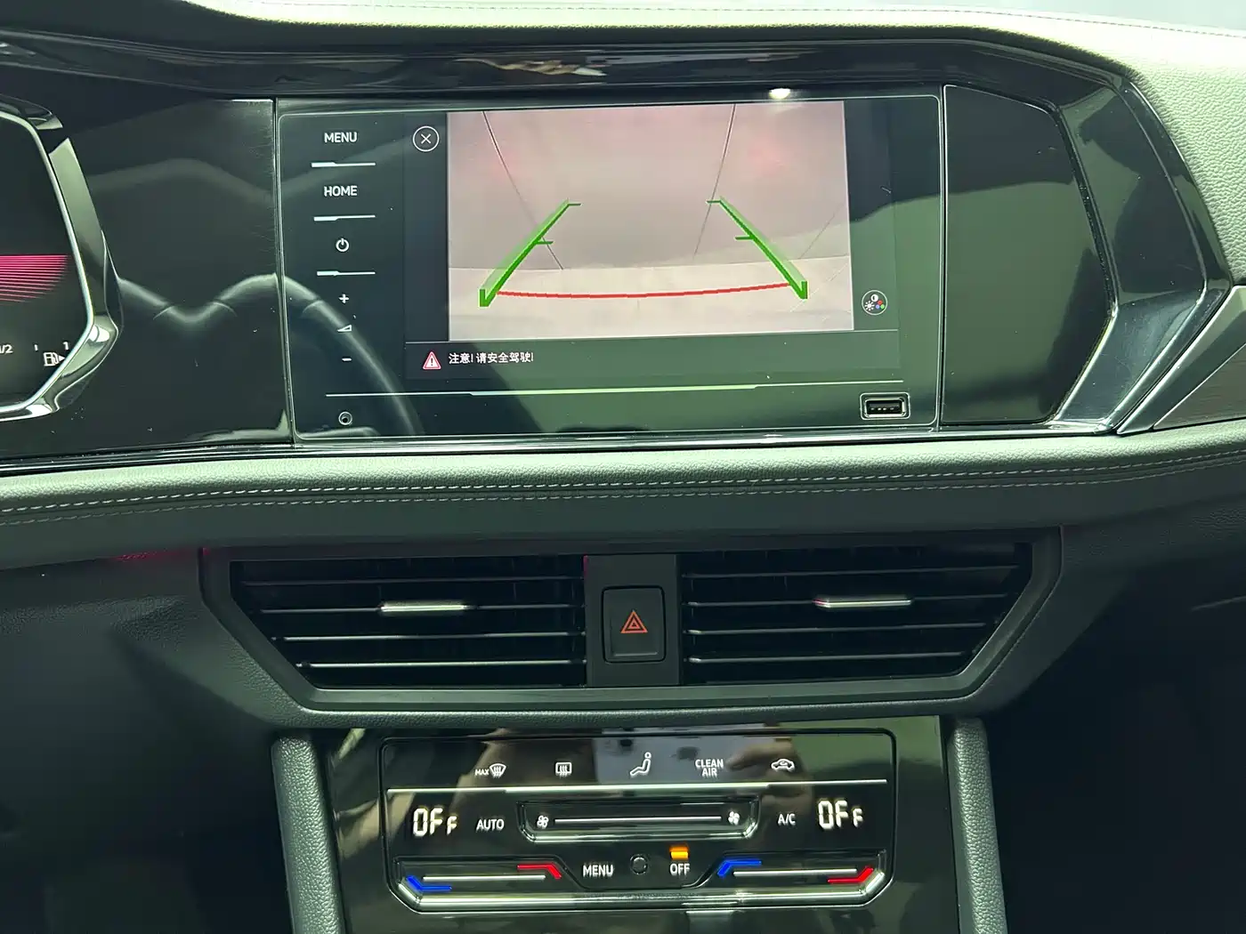 Volkswagen Sagitar 2021 280TSI DSG Surpassing Edition фото 13