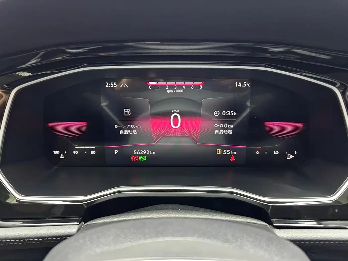 Volkswagen Sagitar 2021 280TSI DSG Surpassing Edition фото 22