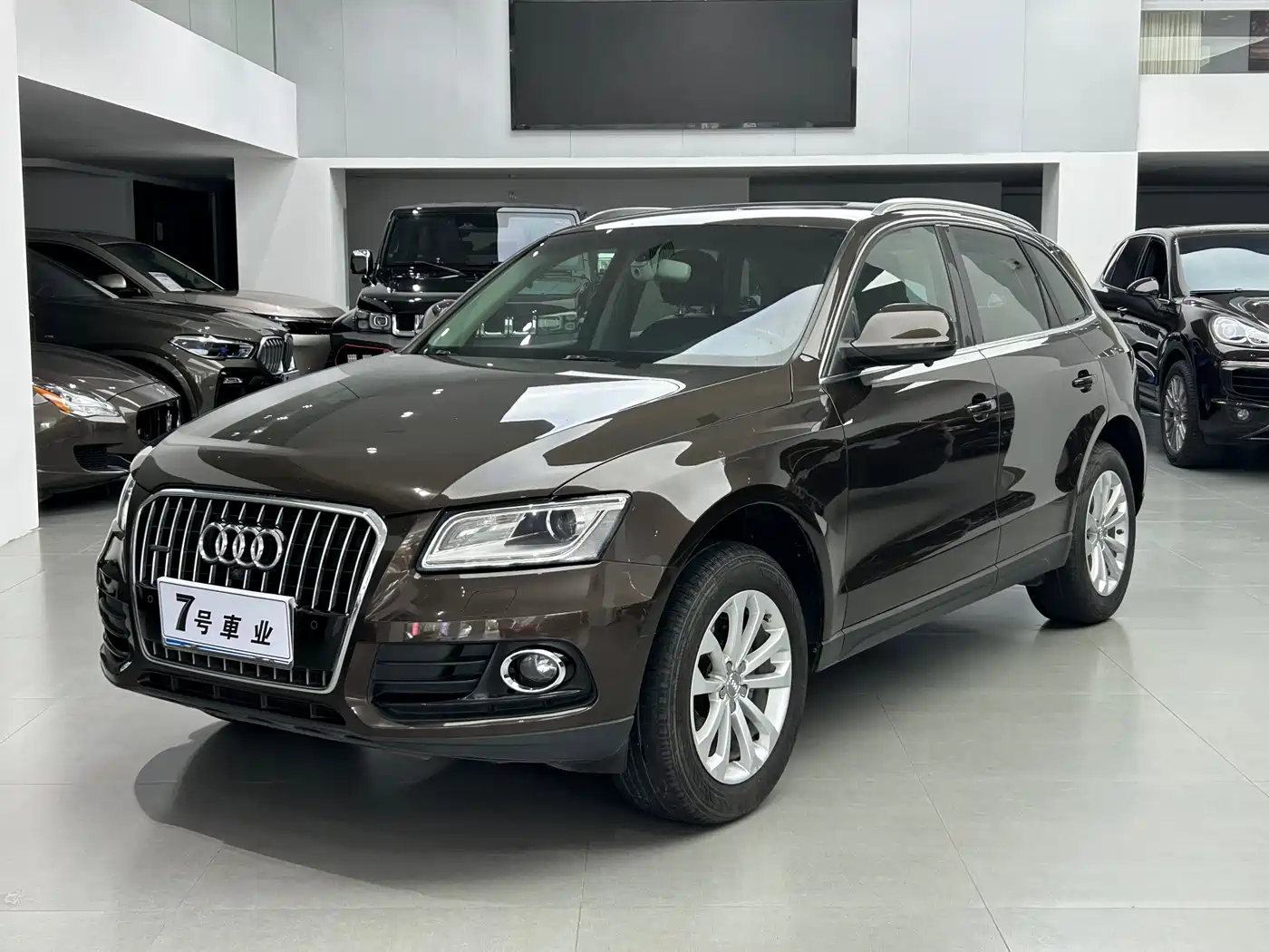 Audi Q5 2015 40 TFSI Technology