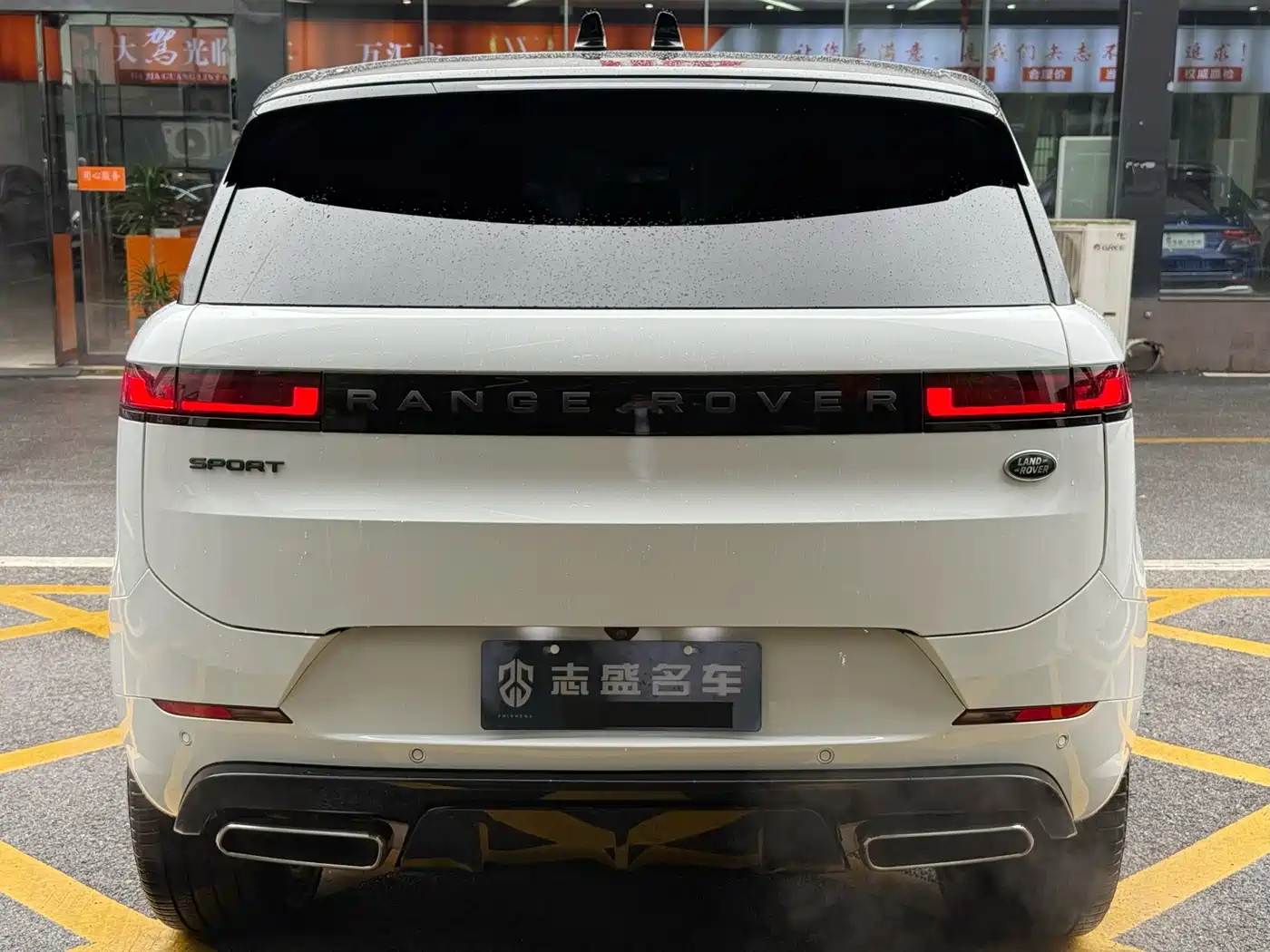 Land Rover Range Rover Sport 2024 400PS Dynamic HSE фото 6