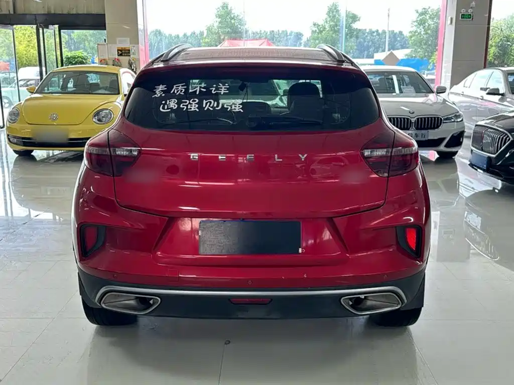 Geely Emgrand GS 2020 2020 1.4T CVT Elegance