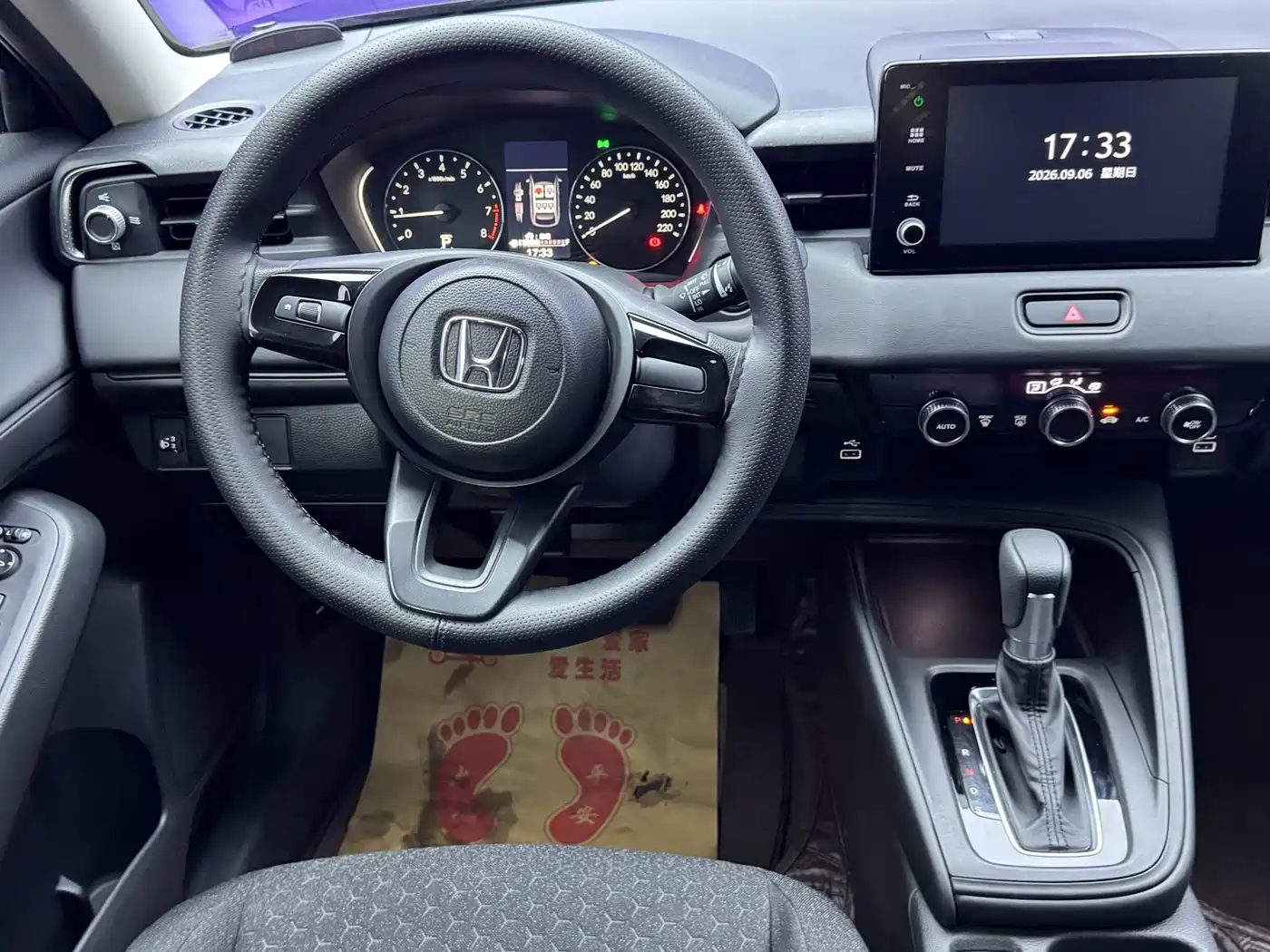 Honda XR-V, миниатюра 10