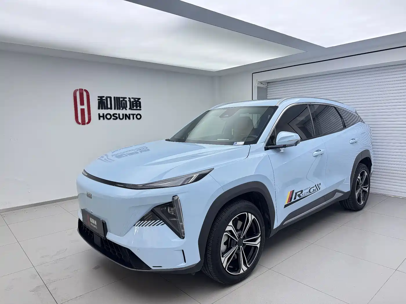 Geely Galaxy Galaxy L7 2023 1.5T 115km MAX