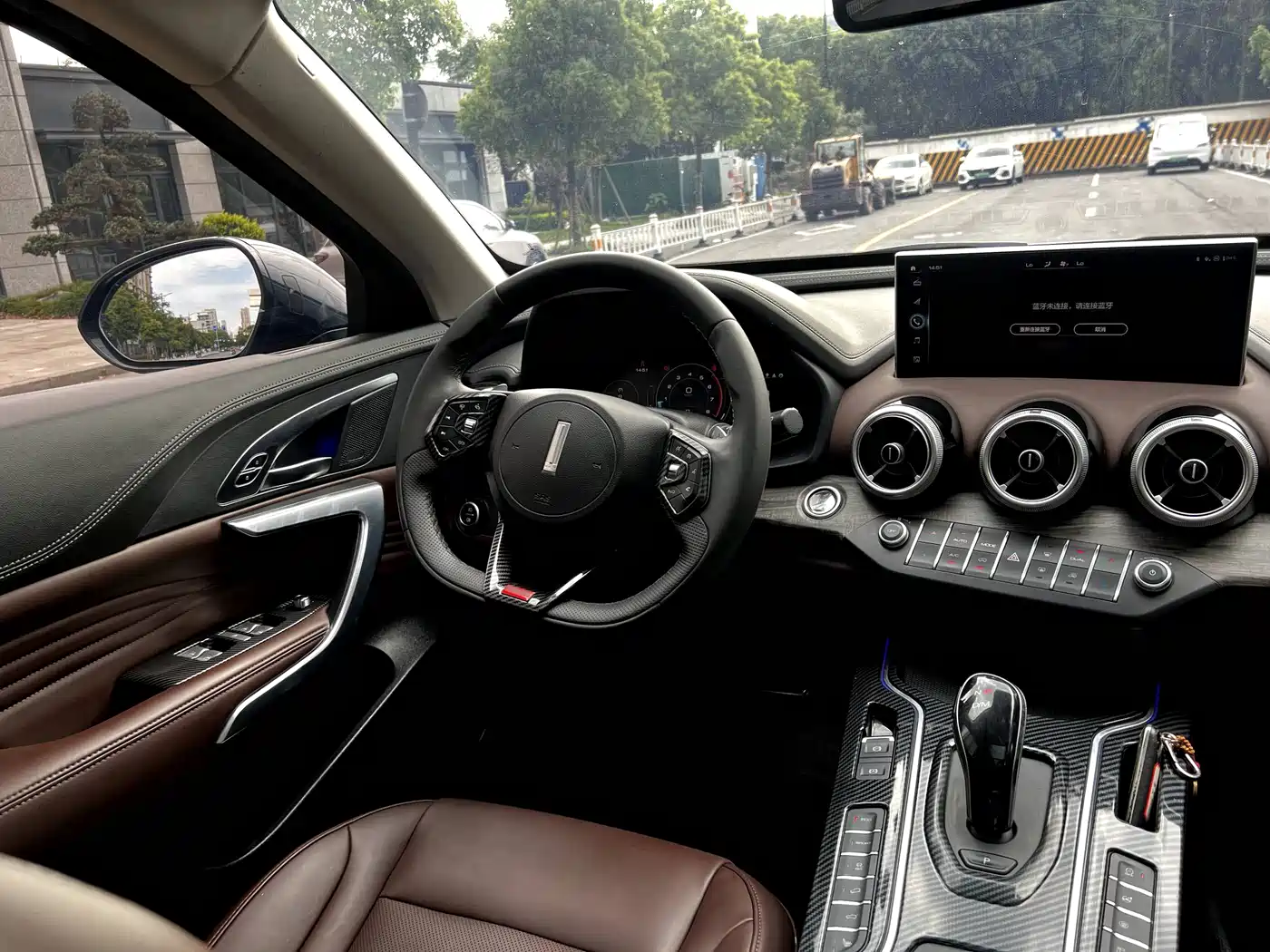 WEY VV7 2021 2021 Model 2.0T Technology Edition