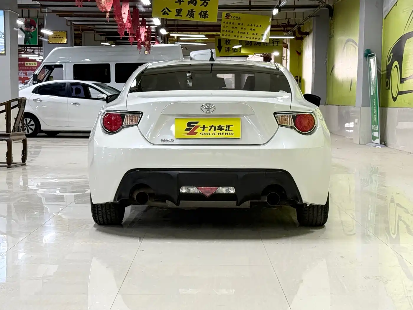 Toyota 86 2014 2013 2.0L Automatic Luxury