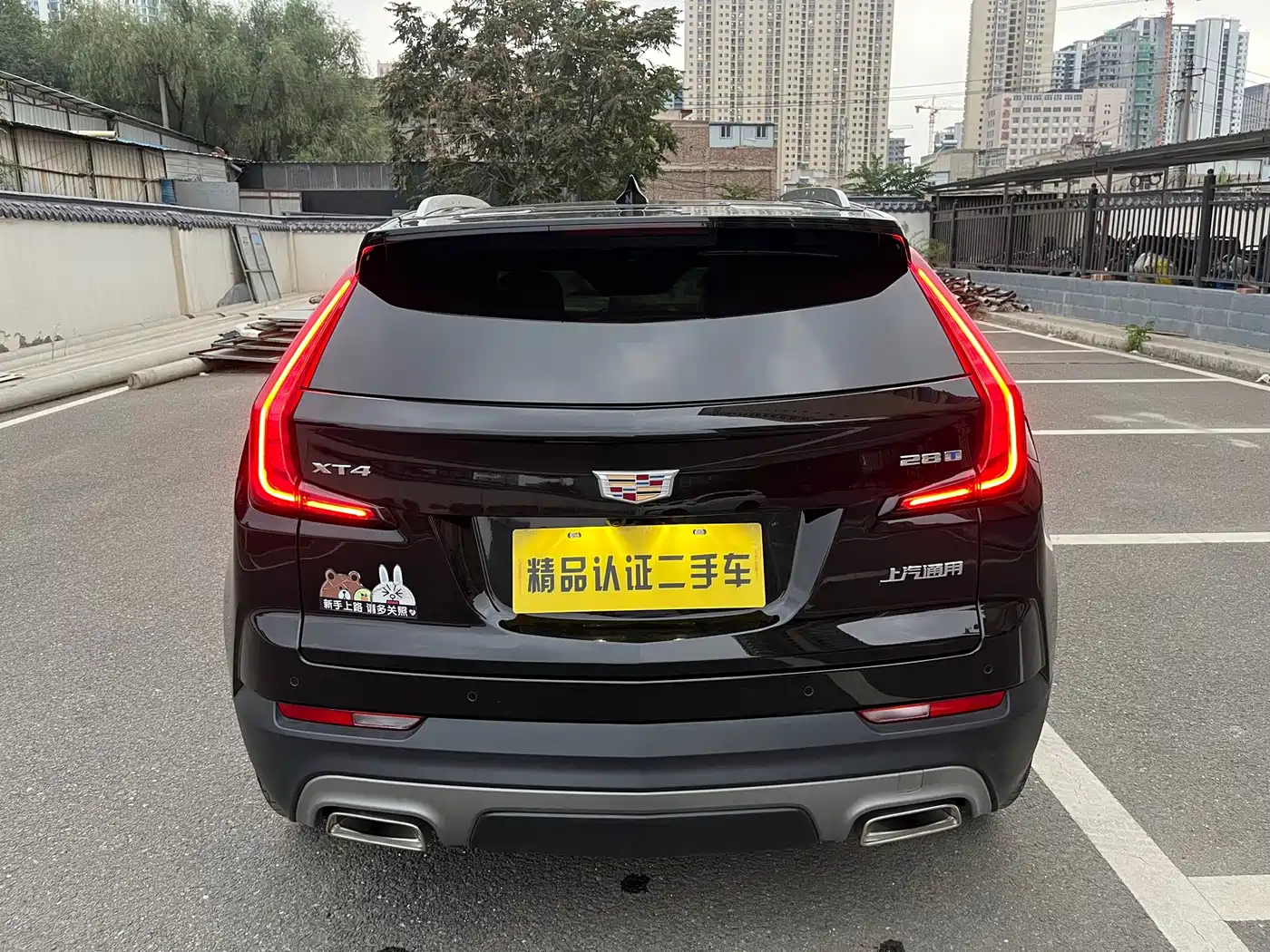 Cadillac XT4 2022 2022 28T FWD Luxury