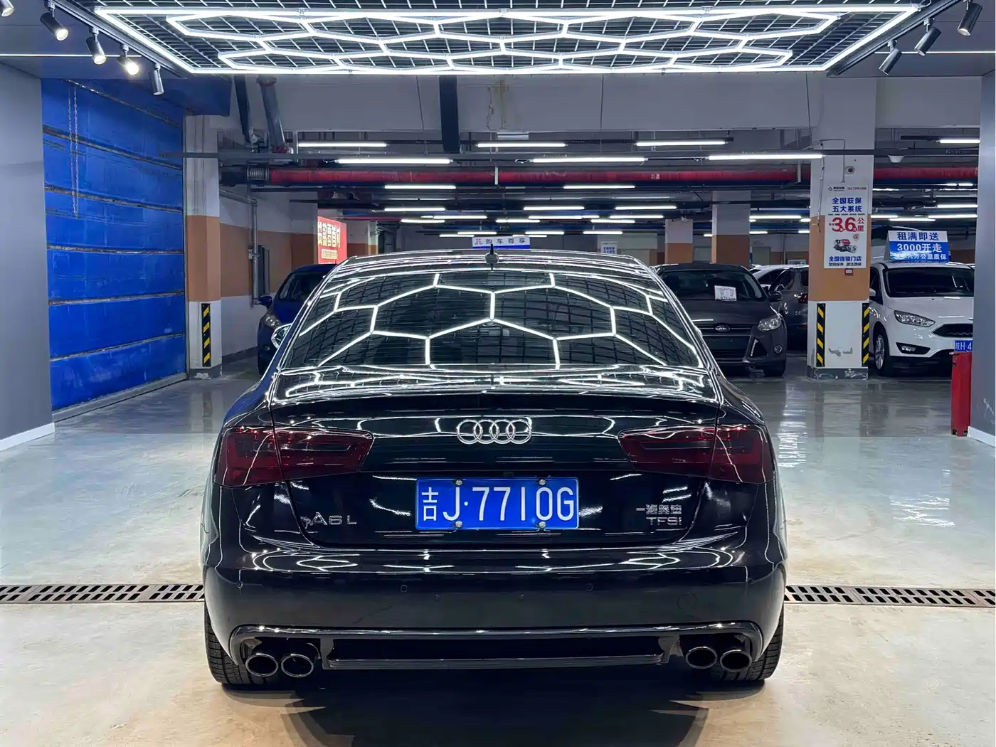 Audi A6L 2014 TFSI Standard фото 8