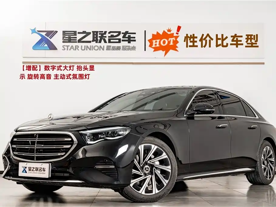 Mercedes-Benz E-Class 2024 Facelift E 300 L Luxury