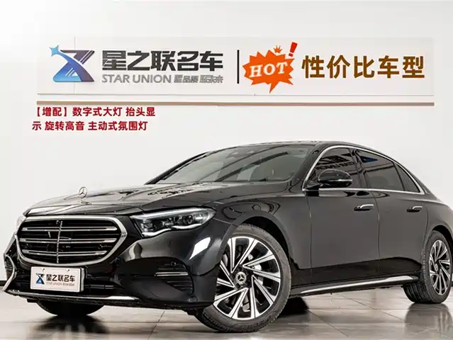 MERCEDES-BENZ E CLASS