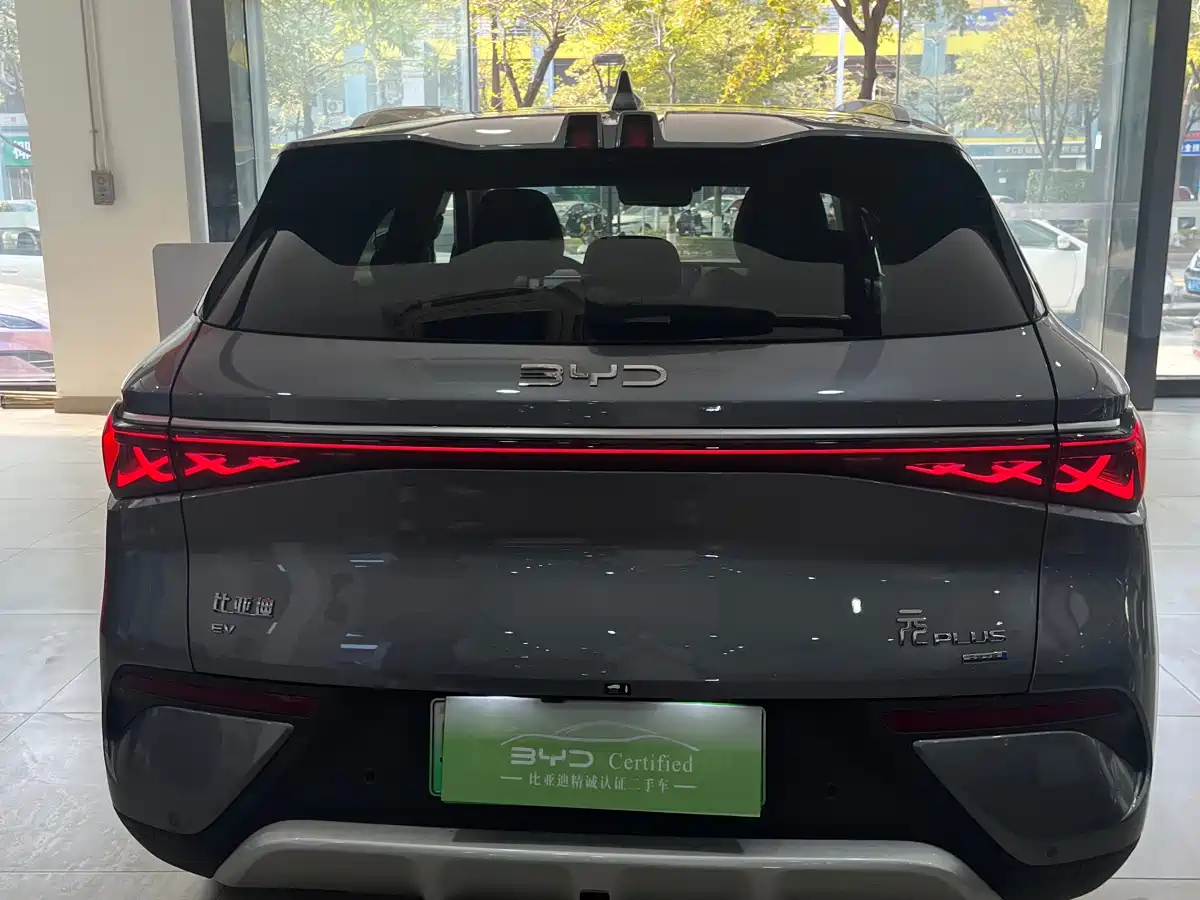 BYD YUAN PLUS