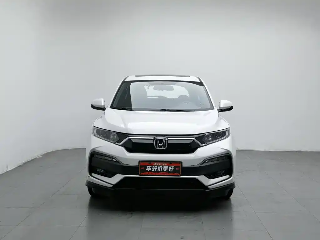 Honda XR-V, миниатюра 3