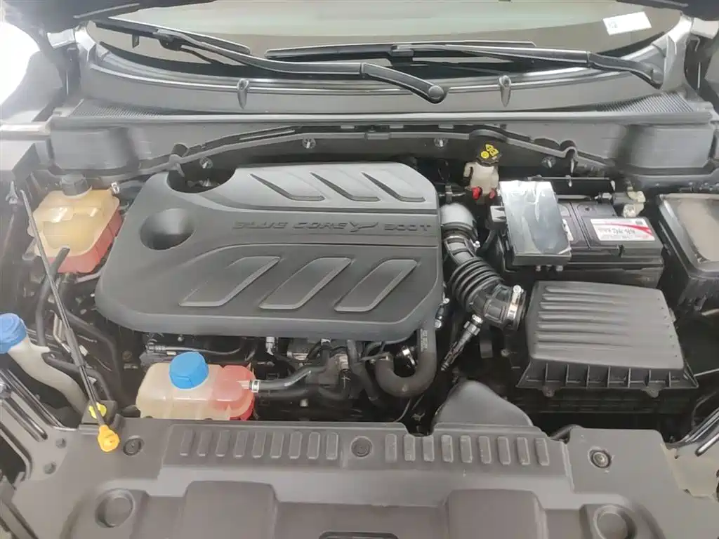 CHANGAN UNI-T