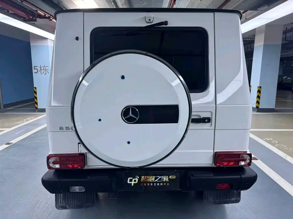Mercedes-Benz G-Class 2013 G 500 фото 4