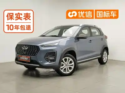 Chery Tiggo 3x