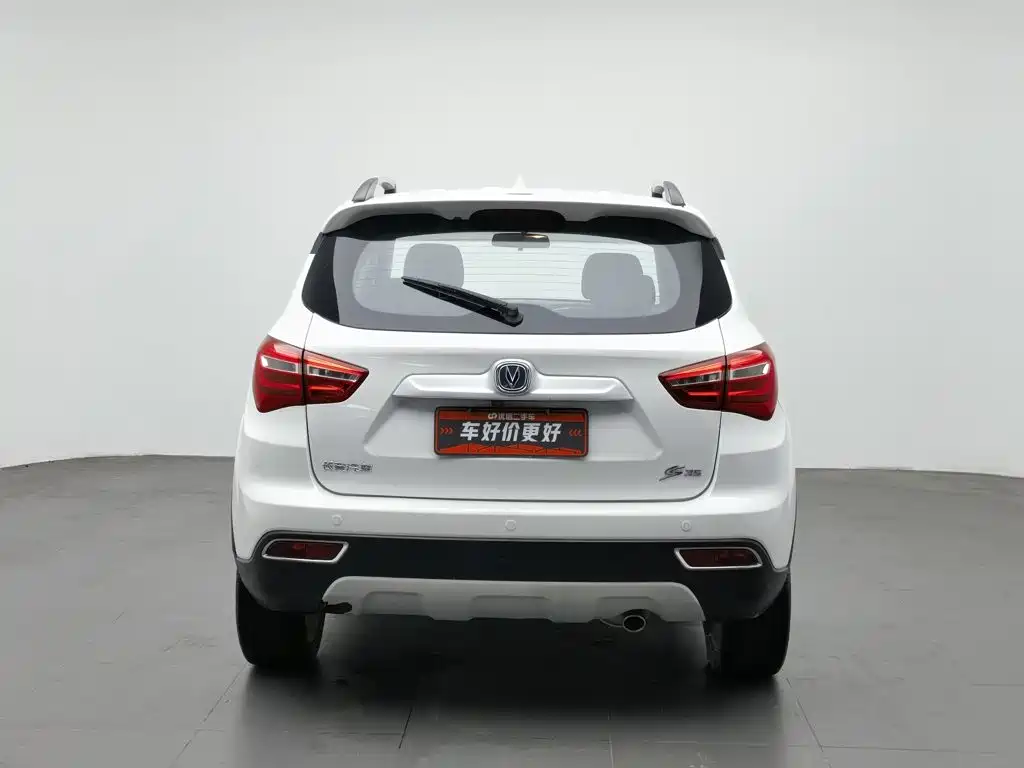 Changan CS35 2018 2017 1.6L Manual Luxury