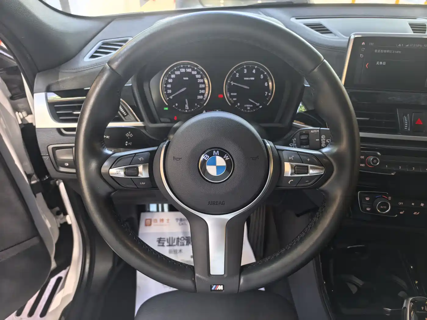 BMW X2 2020 sDrive25i Leading M Sport Package фото 5