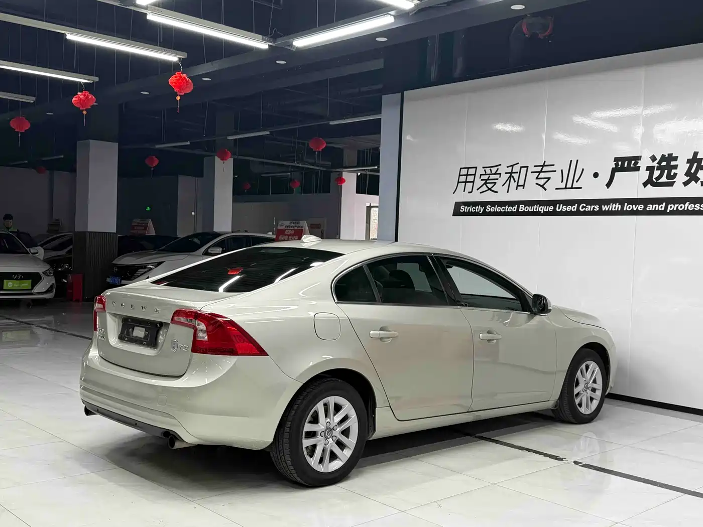 Photo 6 - Volvo S60