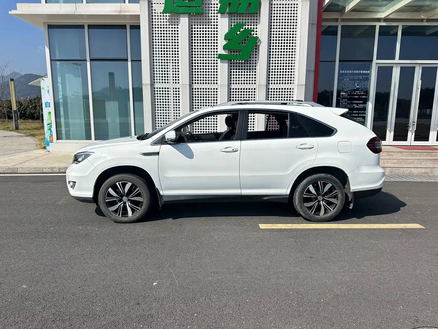 BYD S7 2017 2.0T Auto Luxury фото 5