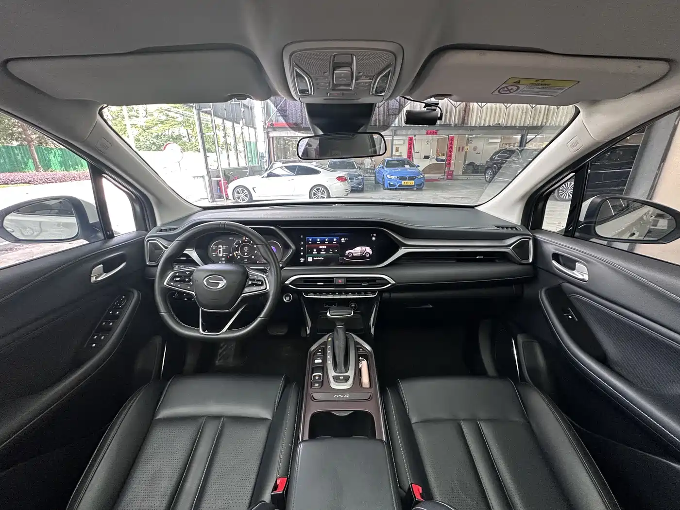 GAC Trumpchi Trumpchi GS4 2022 270T Automatic Smart Flagship Edition фото 11
