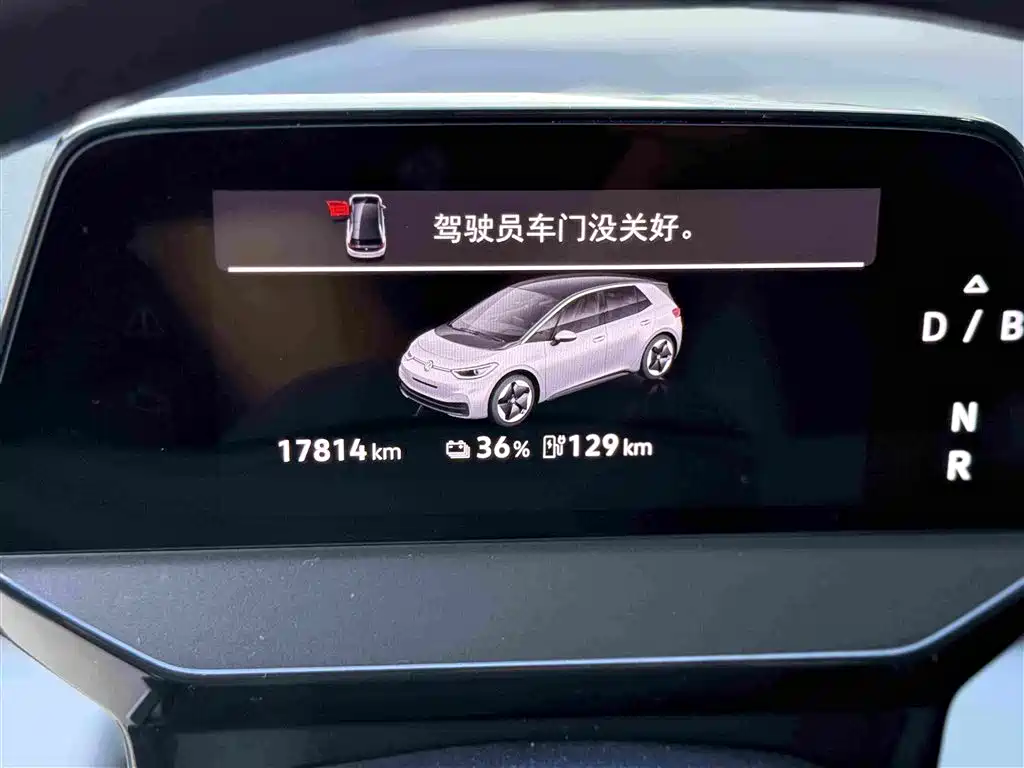 Volkswagen ID.3 2025 2025 Facelift Smart Pure Intelligent Edition